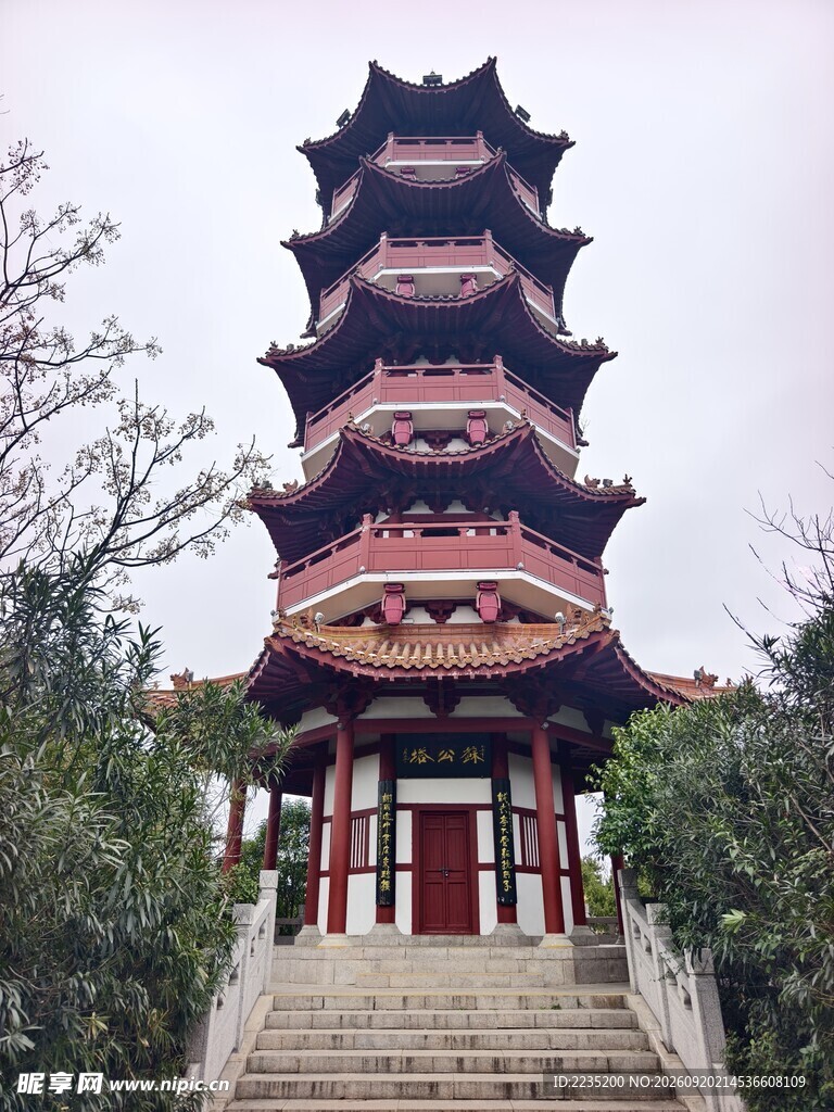 中式宝塔建筑景观