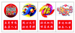 福利彩票玩法
