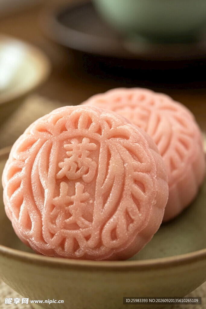 月饼