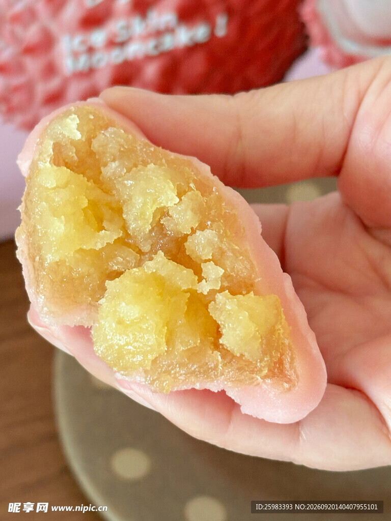 月饼