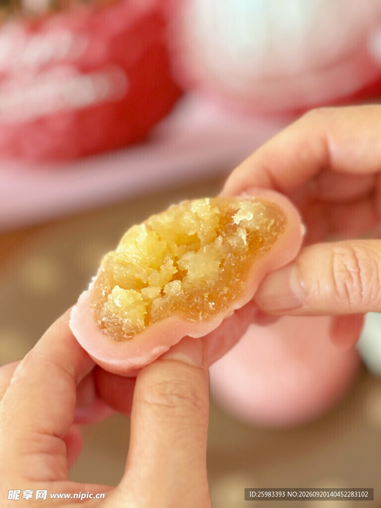 月饼
