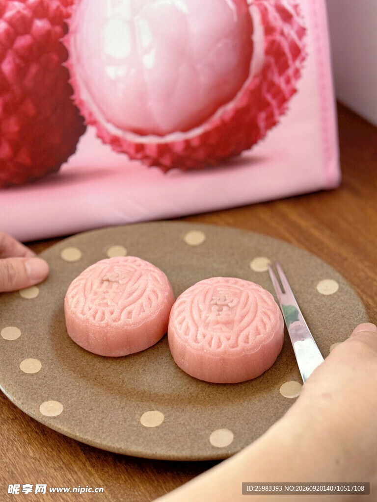 月饼