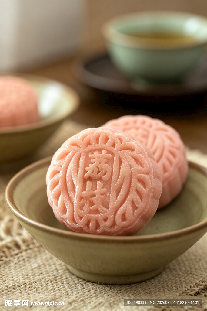 月饼