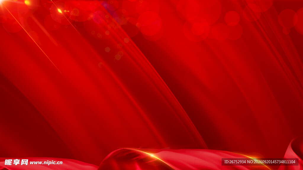红色幕布 闪耀金色线条