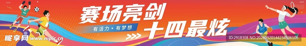 舞蹈班学员的精彩瞬间