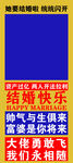 未来永相随