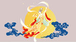 嫦娥飞天神女