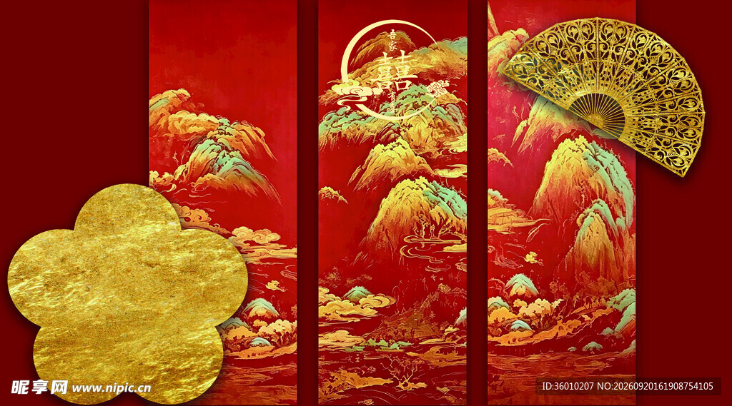 背景墙