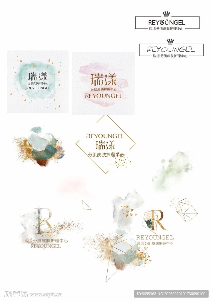 头像晕染素材