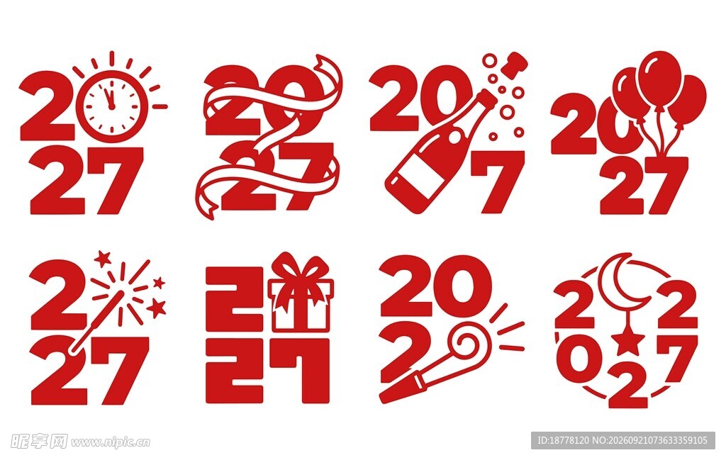 2027 新年素材