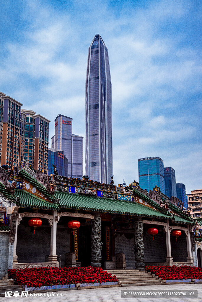 深圳古今建筑交相辉映