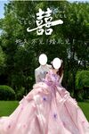 结婚水牌