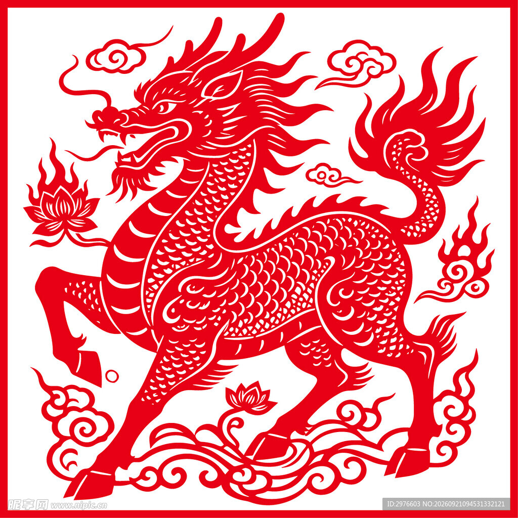 传统剪纸麒麟图
