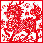 传统剪纸麒麟图