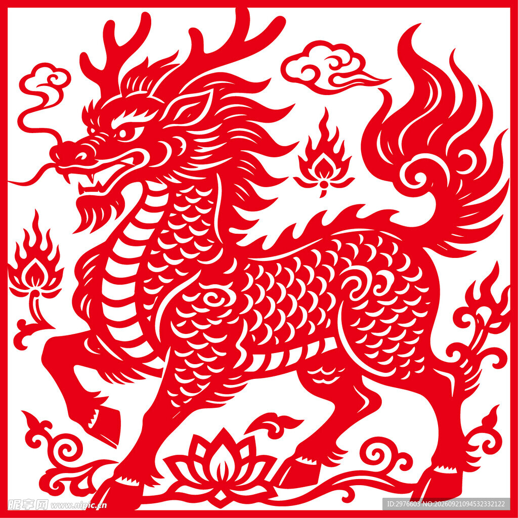 传统剪纸麒麟图