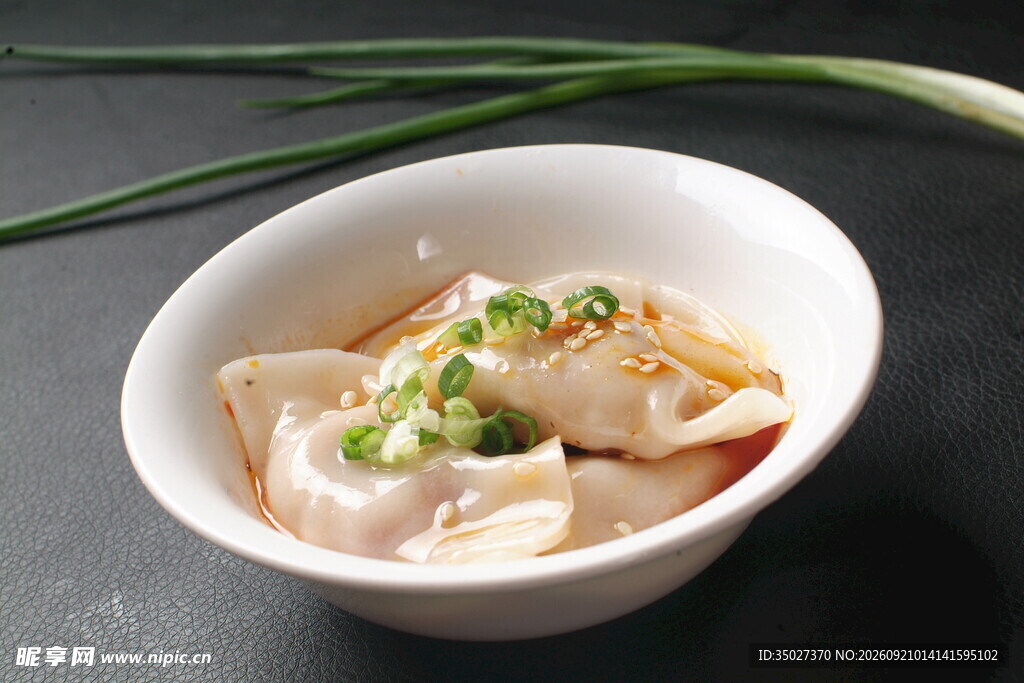 美味馄饨鲜香诱人