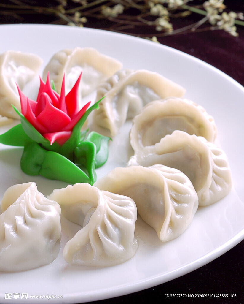 饺子