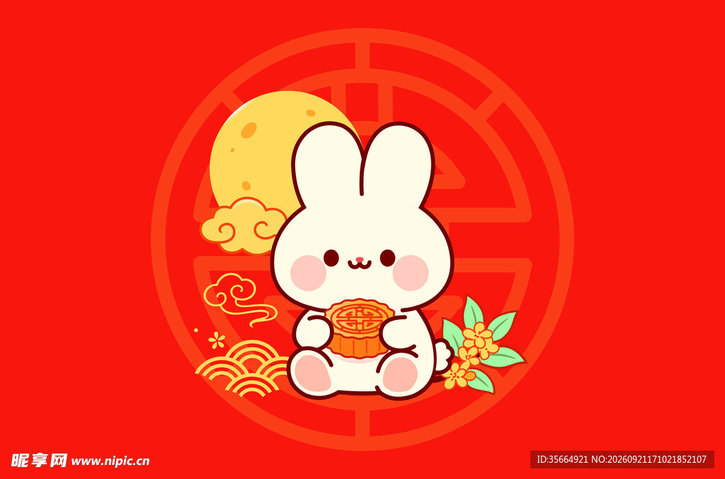 中秋国潮风格兔子矢量图