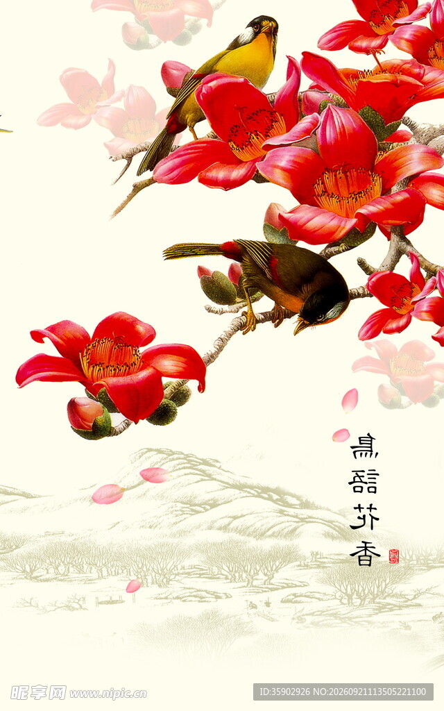 花鸟绘景枝头春意浓