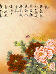古典花卉图