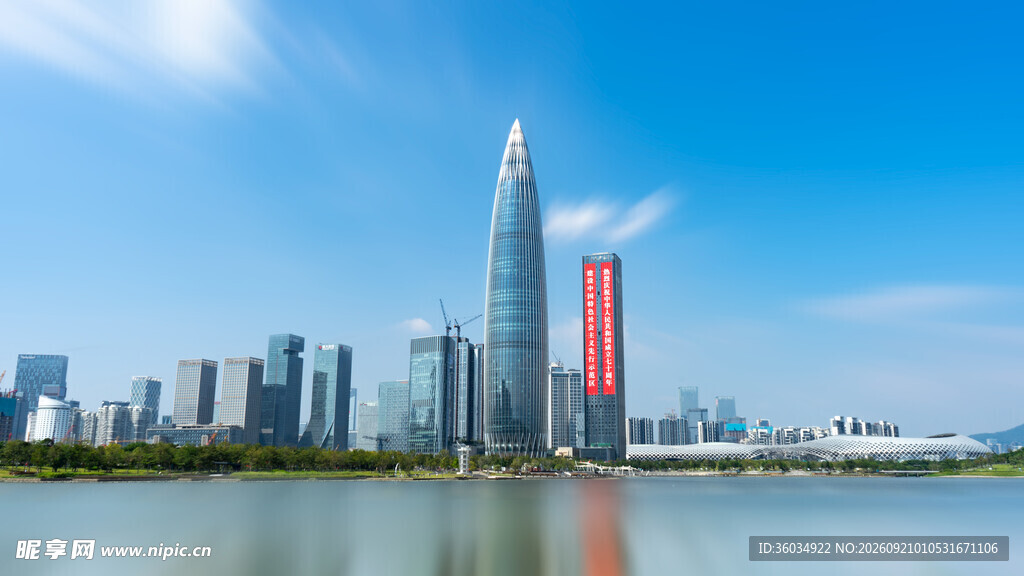 深圳城市天际线美丽景观