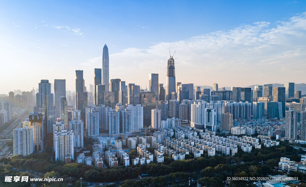 深圳都市繁华天际线