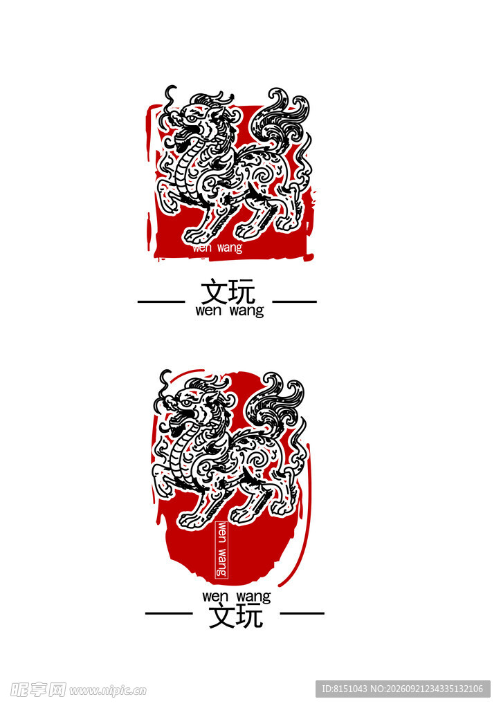 标志LOGO设计