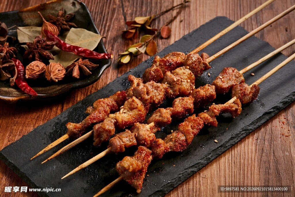 烤牛肉串