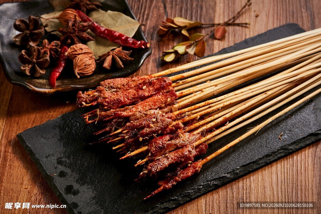 烤牛肉串