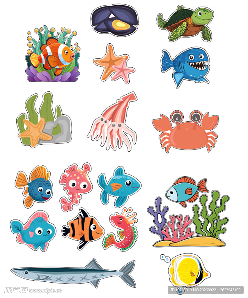 海洋生物裁型 