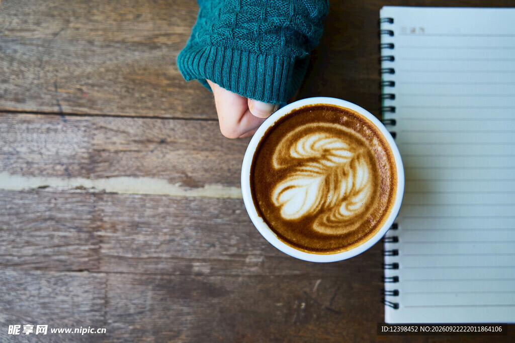 咖啡