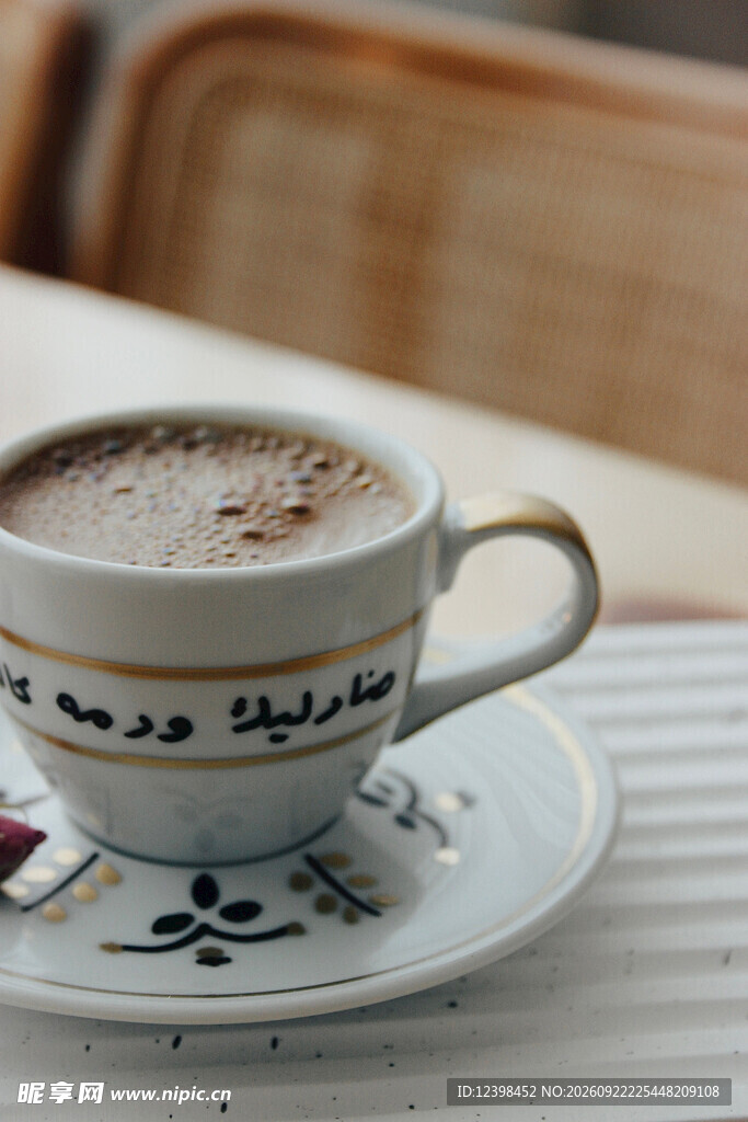 咖啡