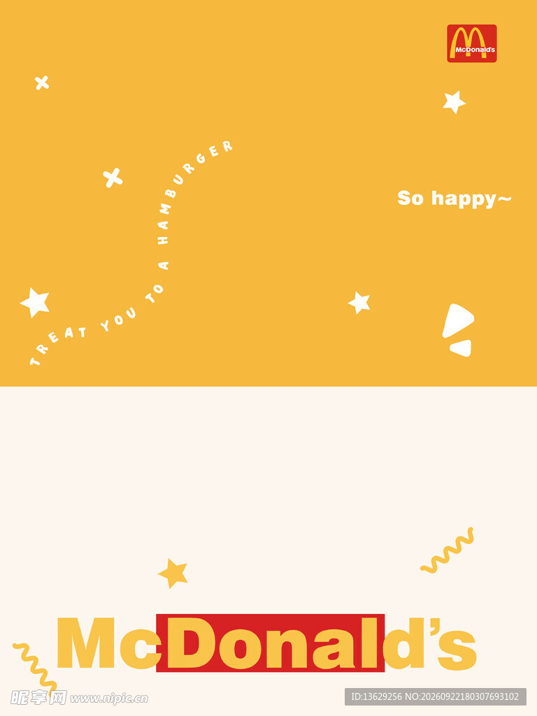 手机壁纸
