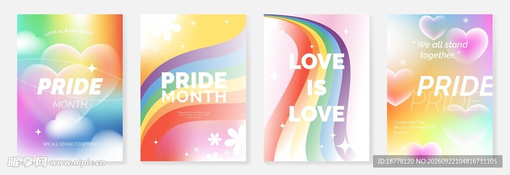 pride 月海报