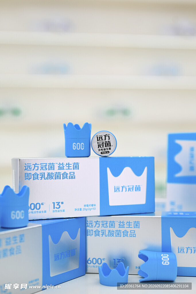 食品包装           