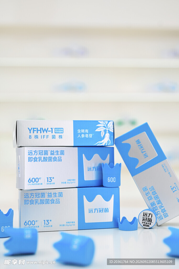 食品包装           