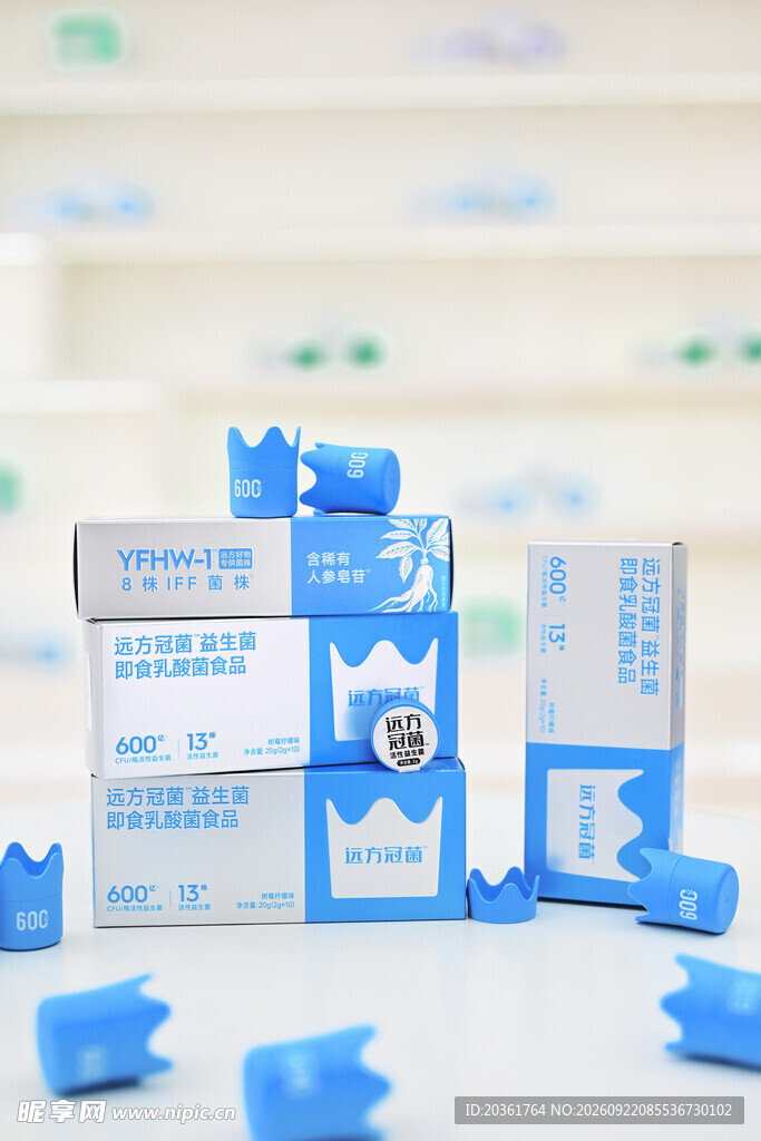 食品包装           