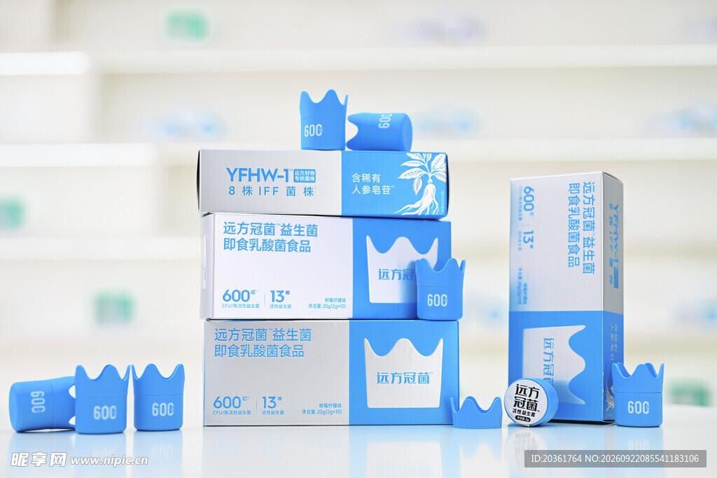 食品包装           