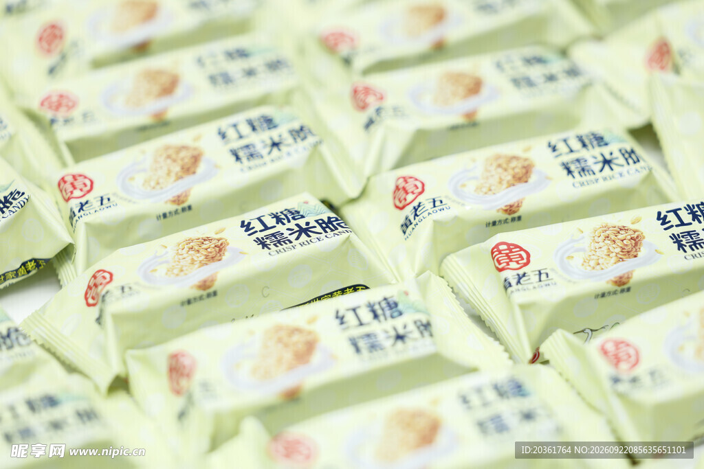 食品包装