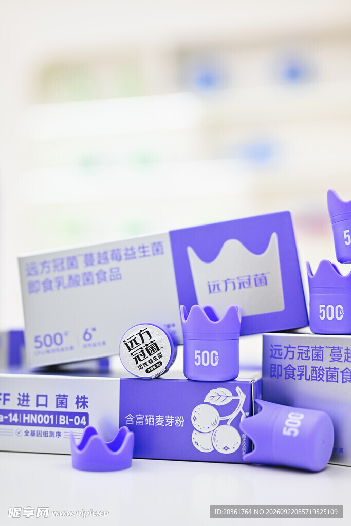食品包装           