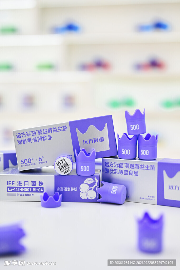 食品包装           