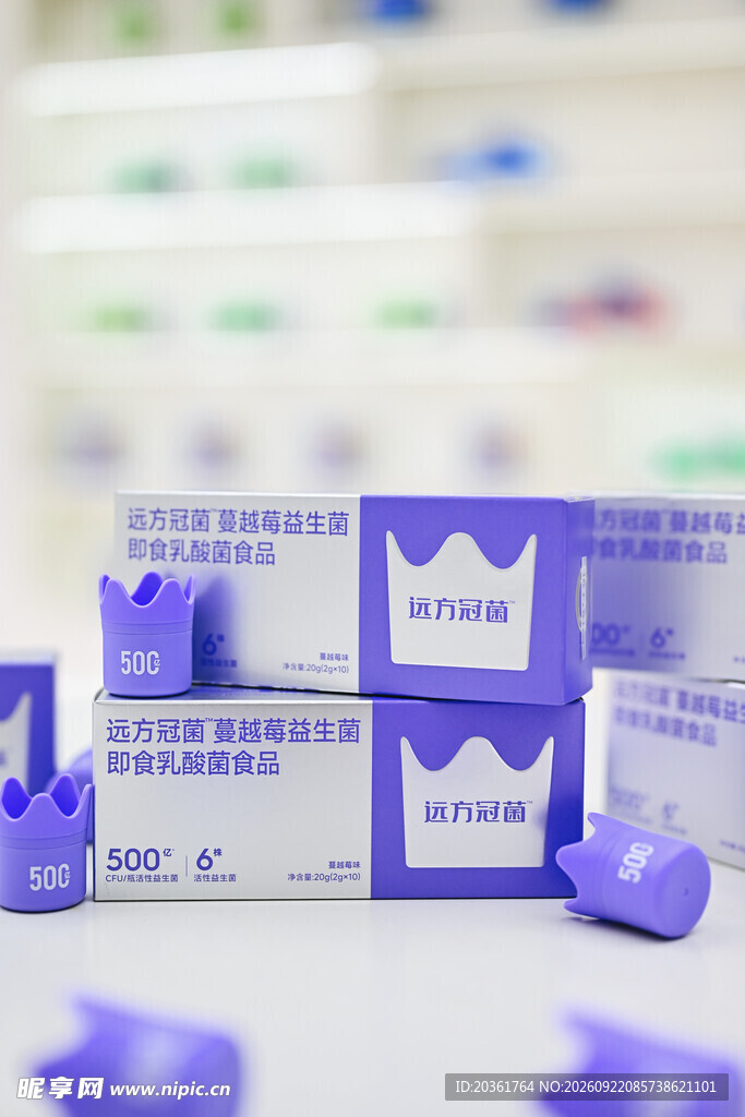 食品包装           