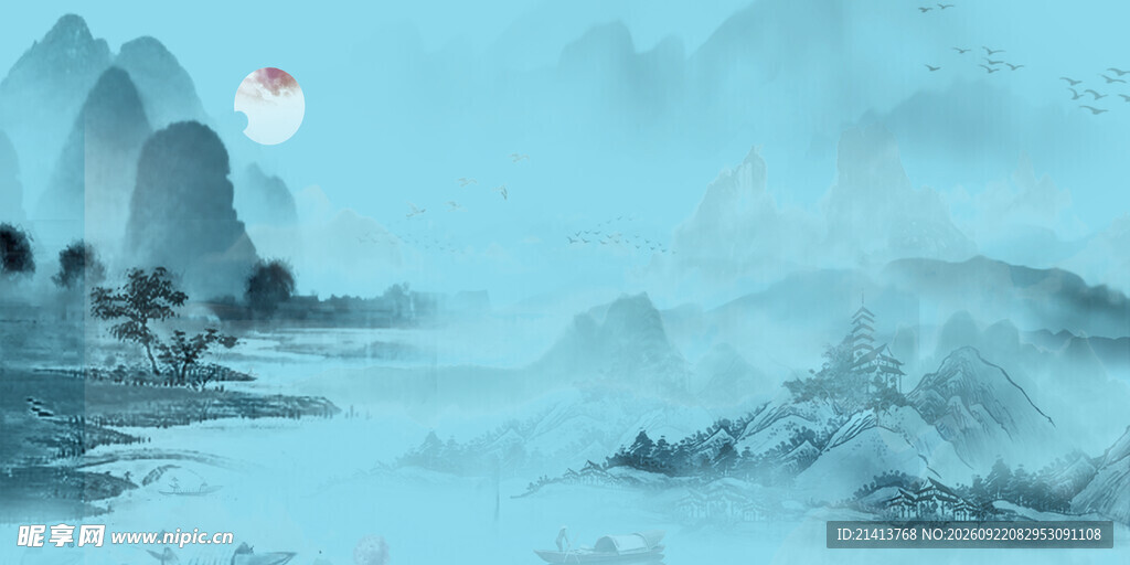 水彩水墨背景