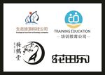 企业LOGO设计