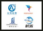 企业LOGO设计