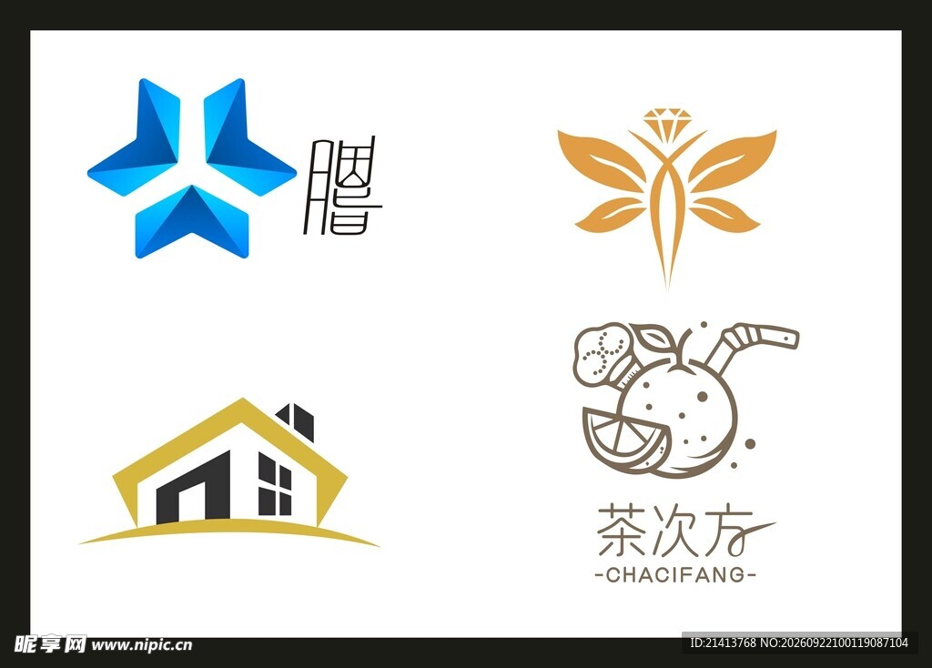 企业LOGO设计