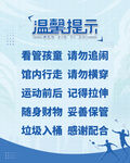 纸张底纹
