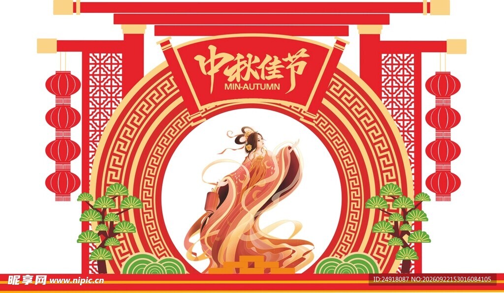 中秋节美陈造型拱门图案背景海报