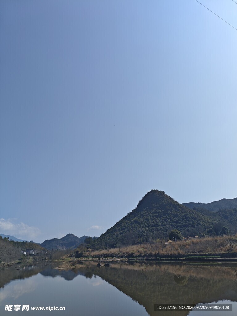 缙云仙都