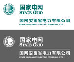 国家电网安徽省电力